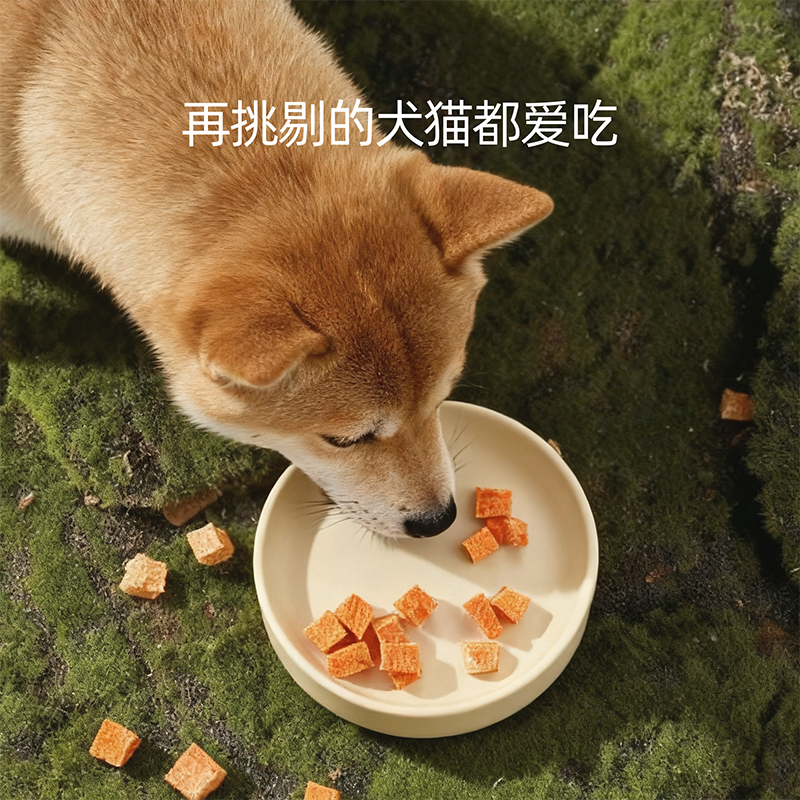 Taki treats舍然大喜新西蘭進口原切和牛粒狗狗凍乾貓零食鮭魚乾