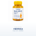 FurMatrix BALANCE Omega-3 深海魚油｜犬貓皮膚毛髮營養｜60粒