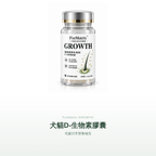 FurMatrix｜犬貓皮膚毛髮營養組合
